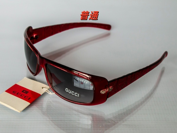 GUCCI-Sunglass-0043