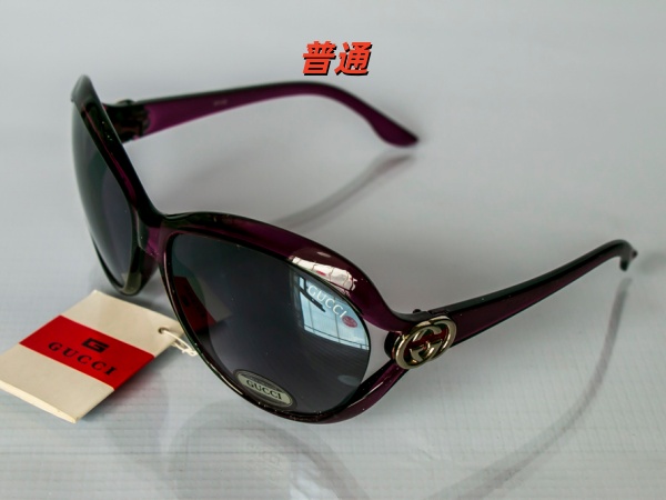 GUCCI-Sunglass-0050