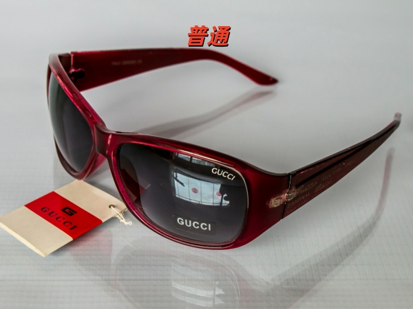GUCCI-Sunglass-0053