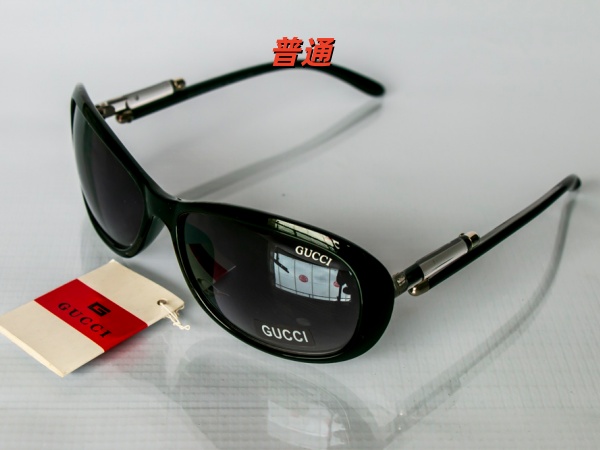GUCCI-Sunglass-0059