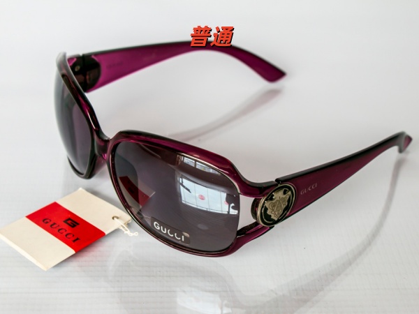 GUCCI-Sunglass-0082