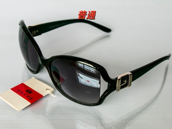 GUCCI-Sunglass-0091