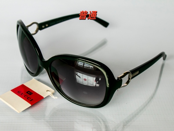 GUCCI-Sunglass-0098