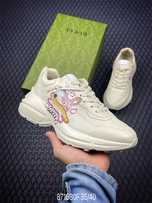 Gucci Clunky Sneaker-379