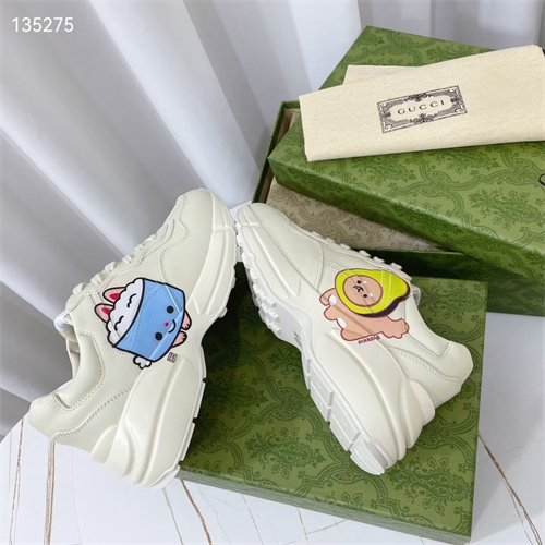 Gucci Clunky Sneaker-405