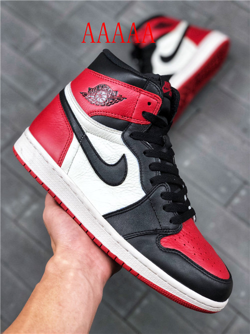 Jordan1(AAAAA)-W-043