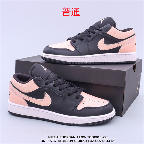 Jordan1(Low)-W-103