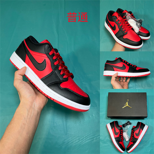 Jordan1(Low)-W-122
