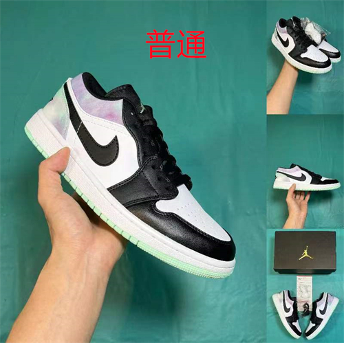 Jordan1(Low)-M-138