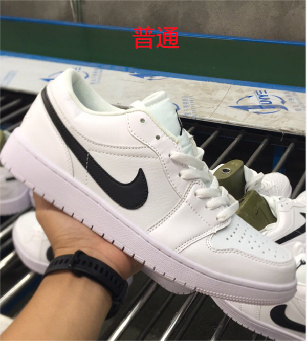 Jordan1(Low)-M-019