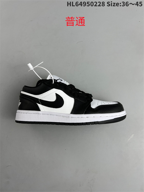 Jordan1(Low)-W-222