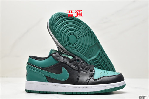 Jordan1(Low)-M-238