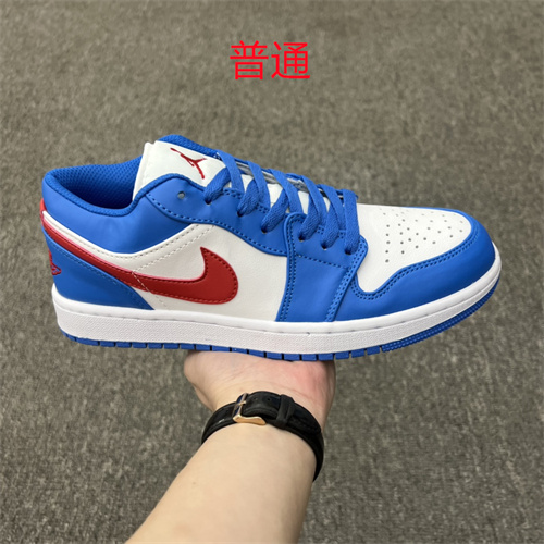 Jordan1(Low)-M-247