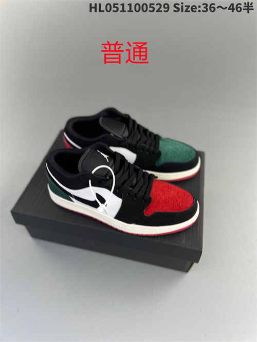 Jordan1(Low)-W-256