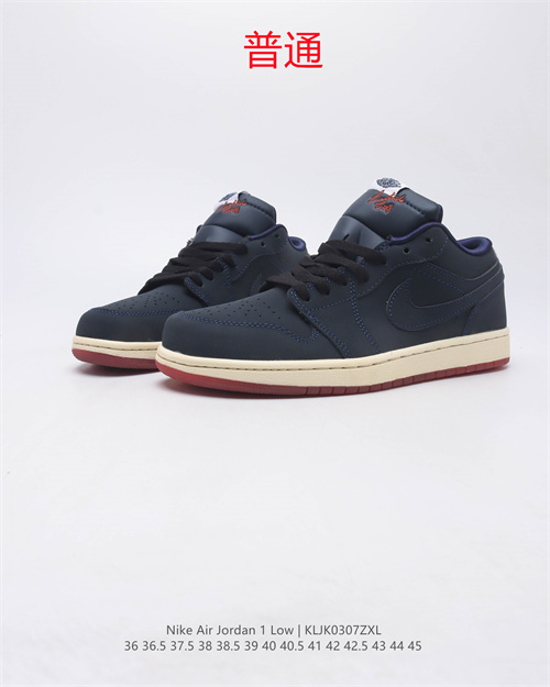 Jordan1(Low)-W-262