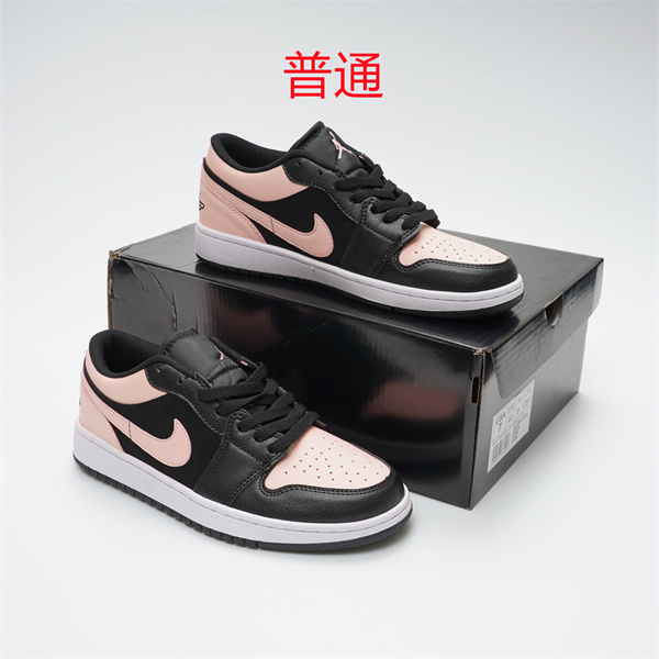 Jordan1(Low)-M-027