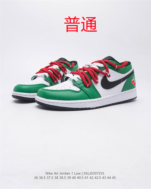 Jordan1(Low)-W-302