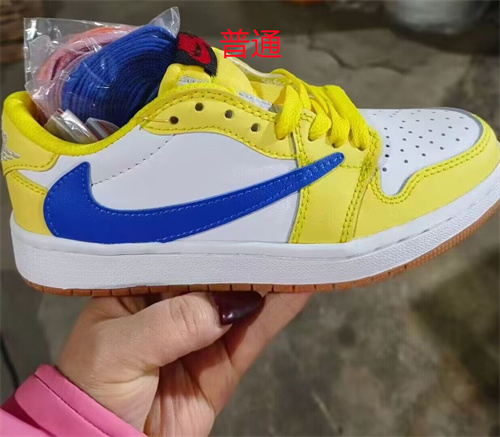 Jordan1(Low)-W-0363