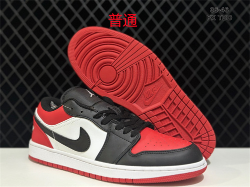 Jordan1(Low)-M-0379