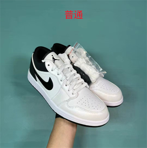 Jordan1(Low)-M-0396