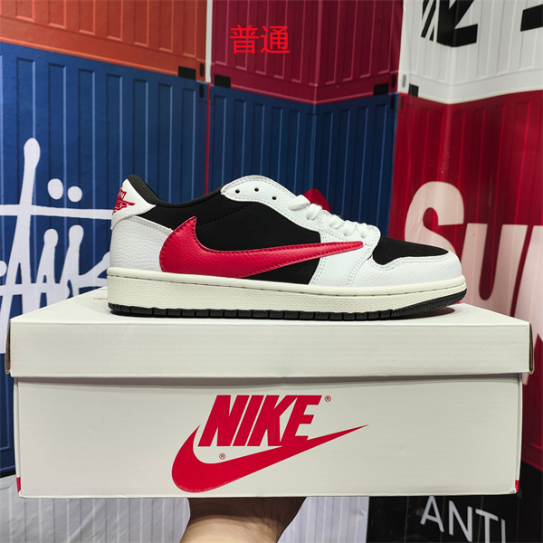 Jordan1(Low)-M-0467