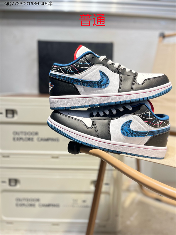 Jordan1(Low)-W-0478