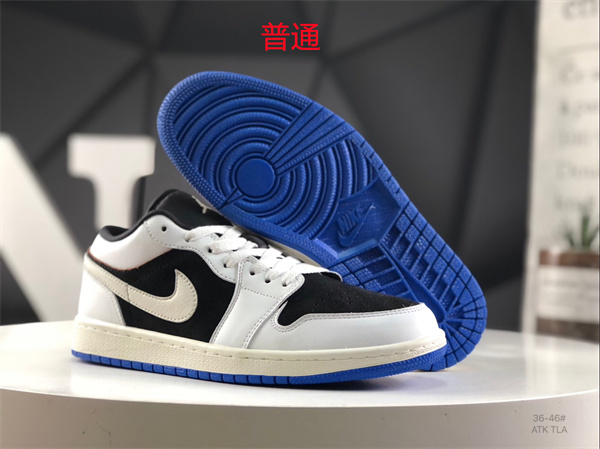 Jordan1(Low)-M-0487