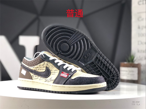 Jordan1(Low)-M-0489
