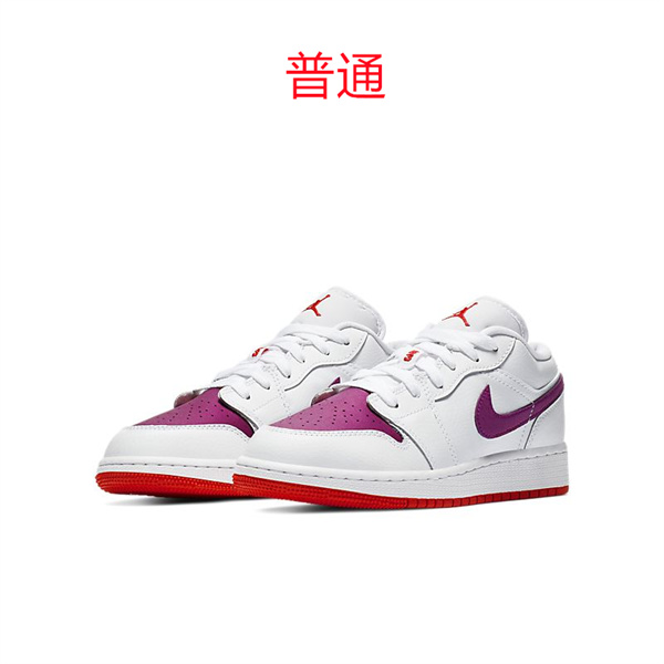 Jordan1(Low)-M-051