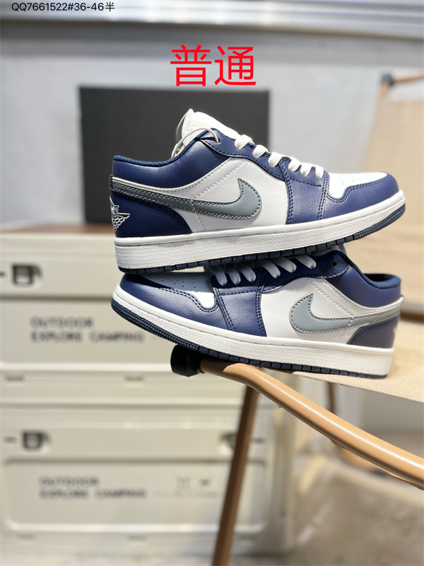 Jordan1(Low)-M-0514