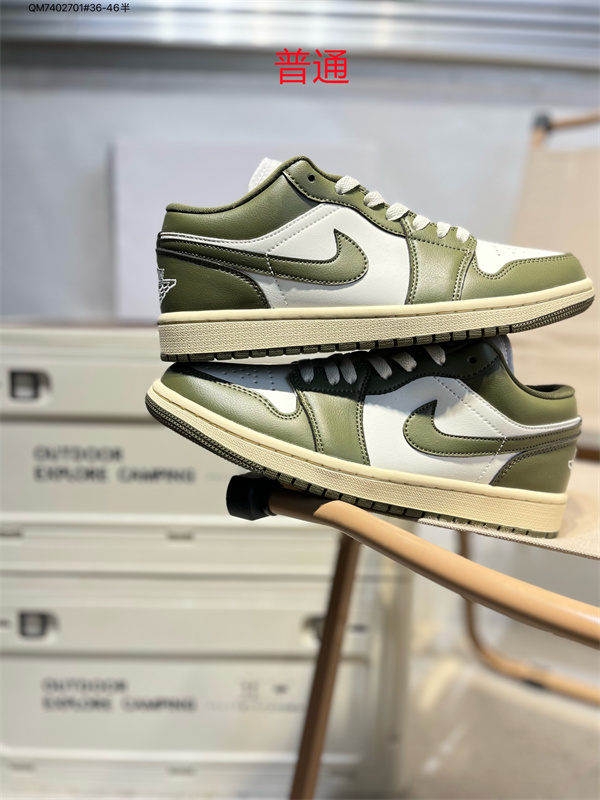 Jordan1(Low)-W-0542