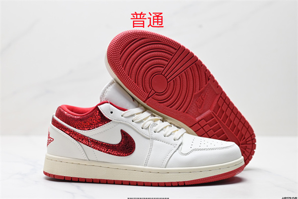 Jordan1(Low)-W-0550