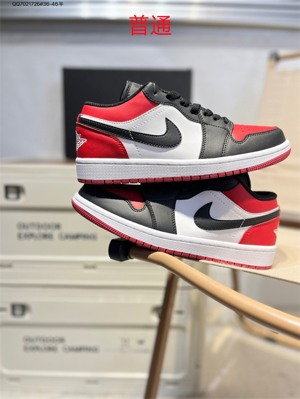 Jordan1(Low)-M-0552