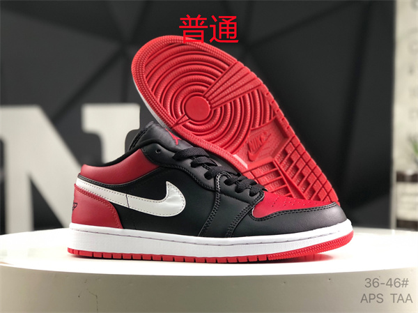 Jordan1(Low)-M-0554