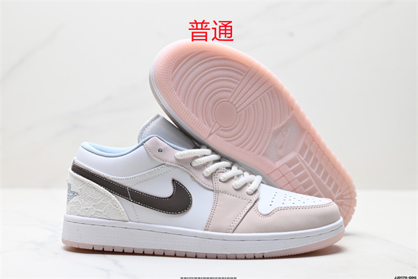 Jordan1(Low)-W-0575