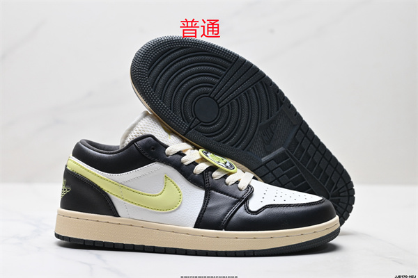 Jordan1(Low)-W-0593