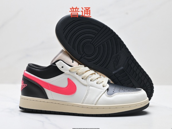Jordan1(Low)-M-0692