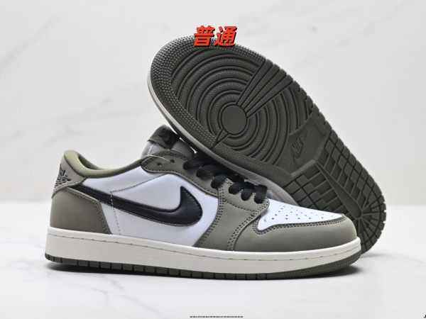 Jordan1(Low)-M-0696