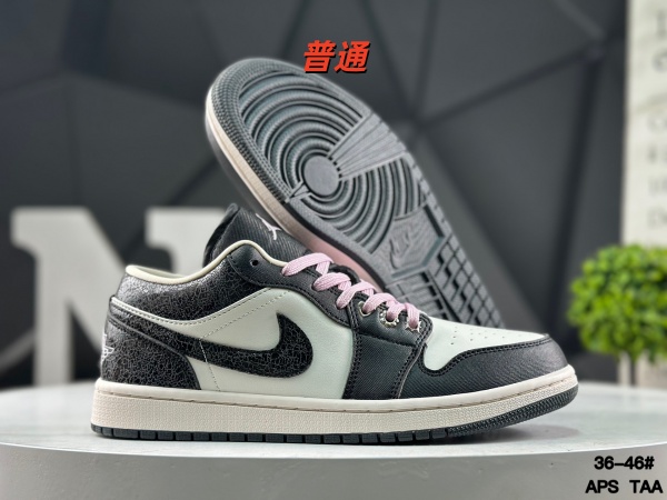 Jordan1(Low)-W-0708