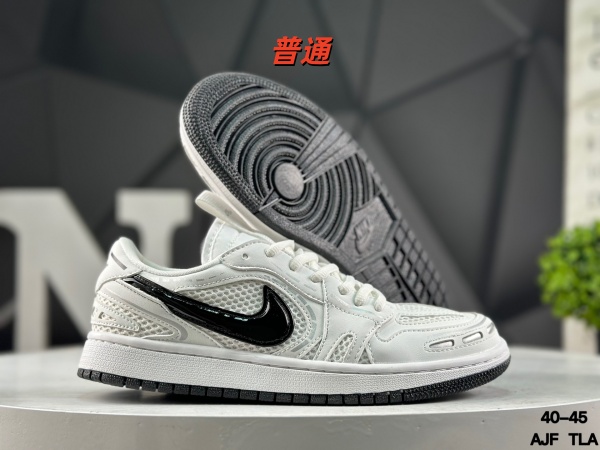 Jordan1(Low)-M-0713