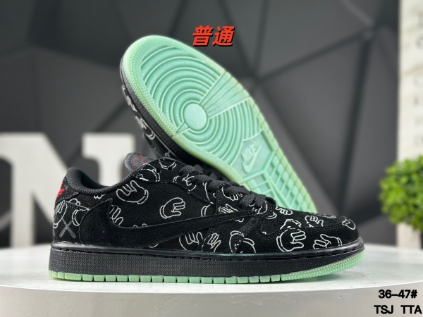 Jordan1(Low)-M-0717