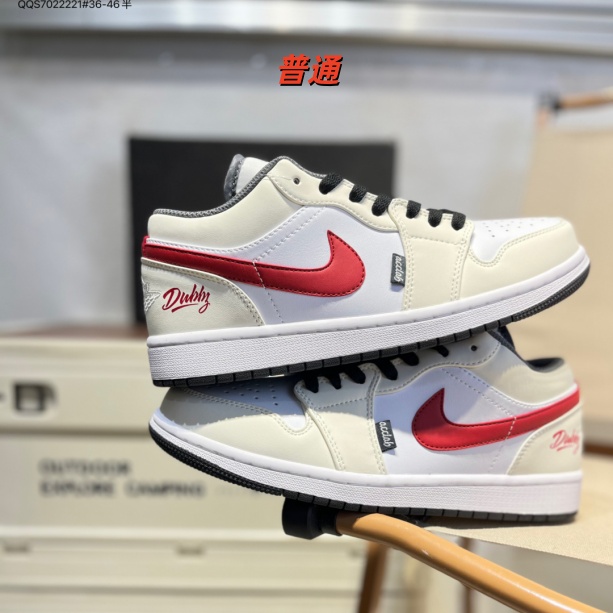 Jordan1(Low)-M-0735