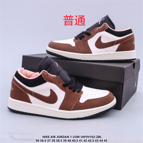 Jordan1(Low)-W-077