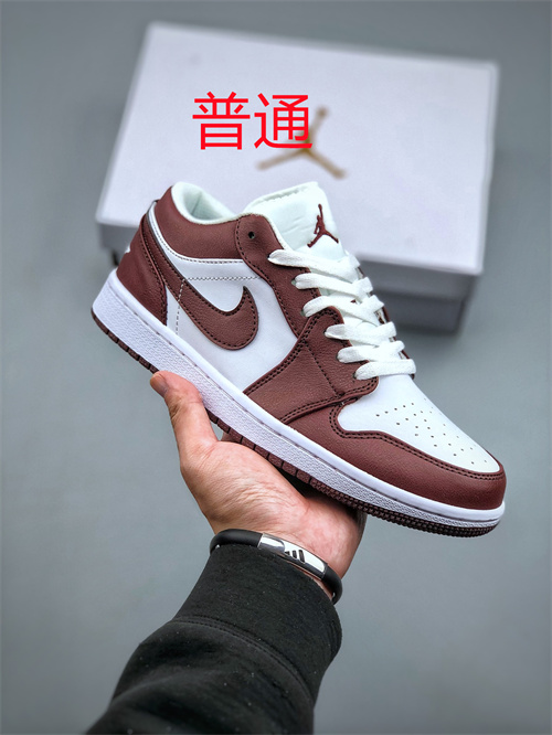 Jordan1(Low)-M-087