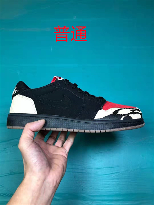 Jordan1(Low)-W-083