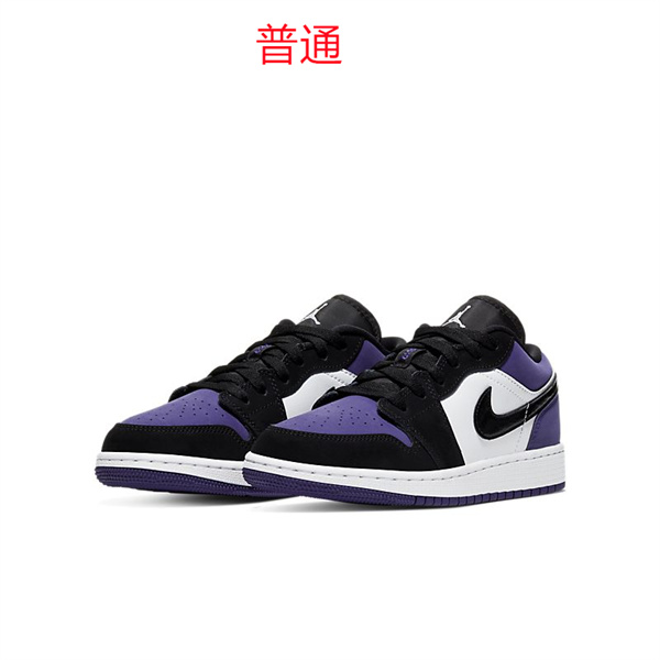 Jordan1(Low)-W-001