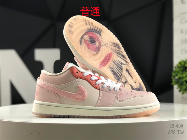 Jordan1(Low)-W-0591