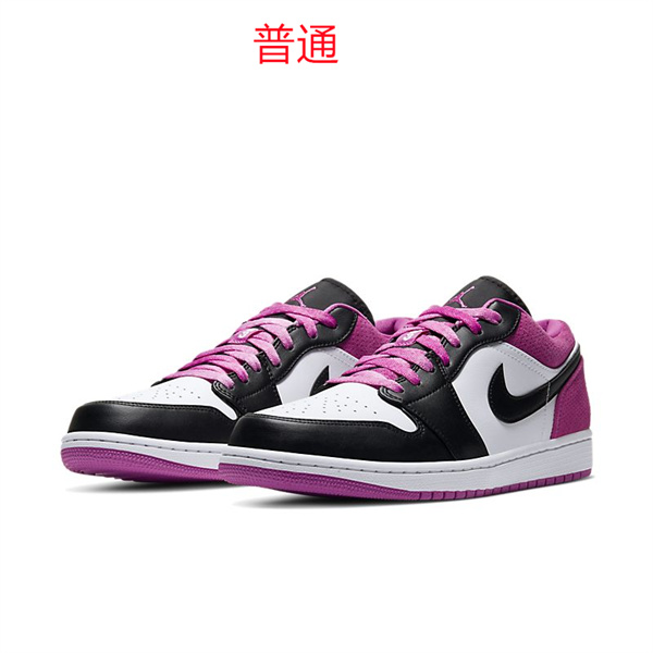 Jordan1(Low)-W-013