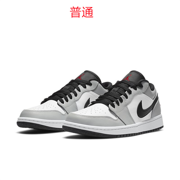 Jordan1(Low)-W-014