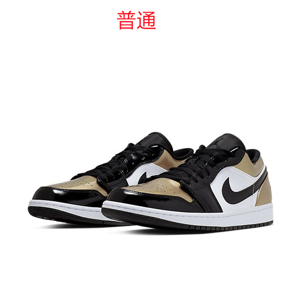Jordan1(Low)-W-025